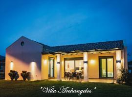 酒店照片: Villa Archangelos