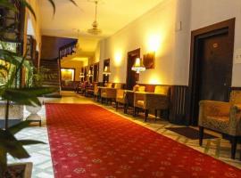 Hình ảnh khách sạn: GREENS HOTEL