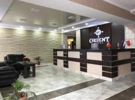 รูปภาพของโรงแรม: ORIENT