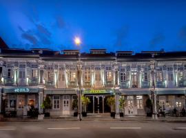 Hotel fotoğraf: KēSa House