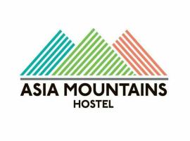 Hotel Foto: Hostel"Asia mountains"