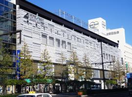 Hotel kuvat: Hotel Abest Grande Okayama