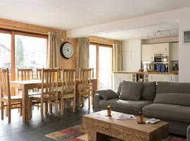 Hình ảnh khách sạn: Chalet Marmotte 2