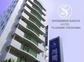 Shonandai Daiichi Hotel Fujisawa Yokohama, hotel in Fujisawa