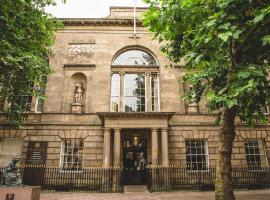 The City Rooms, hotel in Leicester