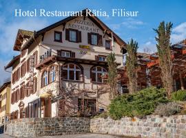 होटल की एक तस्वीर: Hotel Restaurant Rätia