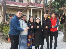 Wild Horizons Guest House,位于索拉哈的酒店