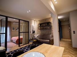 Hotel Photo: Thess Cozy Living