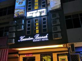 ホテル写真: KUANTAN BESERAH BUDGET HOTEL