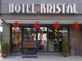 Hình ảnh khách sạn: Hotel Kristal