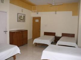 होटल की एक तस्वीर: Hostel Kota