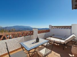 A picture of the hotel: La Almunia de la Alpujarra