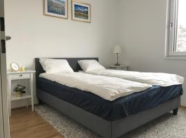 Хотел снимка: Innsbruck Deluxe City View Apartment