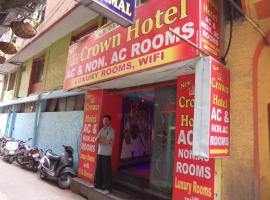Hotel foto: New Crown Hotel (200m from Sarvate Bus Stand)