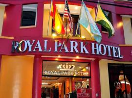 מלון צילום: Hotel Royal Park