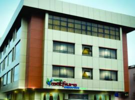 Hotel foto: Hotel Mathura Executive