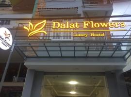 호텔 사진: Dalat Flowers