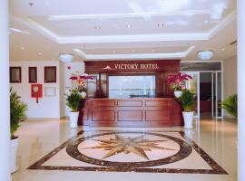 صور الفندق: Victory Hotel Tây Ninh