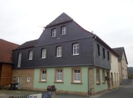 Gambaran Hotel: Altes Korbmacherhaus