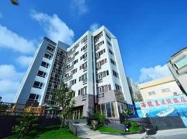 Tien Hsiang Lin Sea Dragon King Hotel, Hotel in Magong