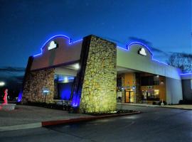 Gambaran Hotel: Days Inn by Wyndham Southern Hills/ORU