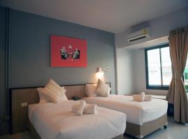 Hotel Foto: Chalong Sea Breeze