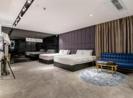 Air Sky Hotel, hotel di Busan