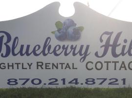 รูปภาพของโรงแรม: Blueberry Hill Cottage