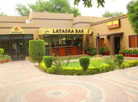 صور الفندق: Lataska BahawalClub Motel