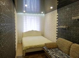 Hotel kuvat: Двушка в 2-х минутах от МЕТРО