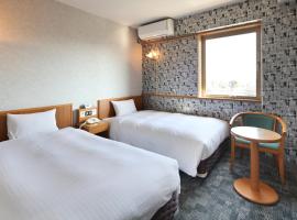 Gambaran Hotel: Green Rich Hotel Aso Kumamoto Airport (Artificial hot spring Futamata Yunohana)