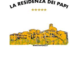 Foto di Hotel: La Residenza dei Papi