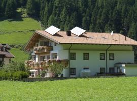 A picture of the hotel: Haus Bergwelt