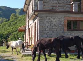 Хотел снимка: Agriturismo Il Capitano