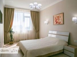 Gambaran Hotel: Сад Надежды