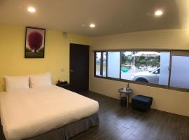 Hotel Foto: 800 Lan Homestay