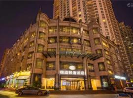 A picture of the hotel: Sushi Light Luxury Hotel (Shanghai Zhaojiabang Road)