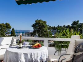 Ξενοδοχείο φωτογραφία: City Promenade Apartment