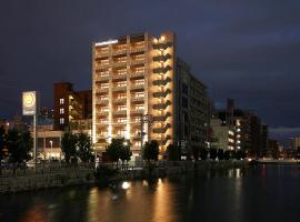 Smart Condo Tomari, hotel v destinaci Naha