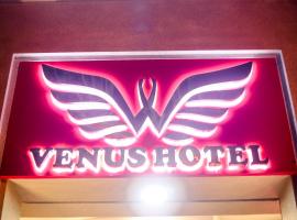 Фотографія готелю: Venus Hotel