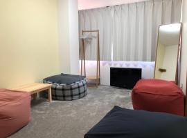 Hotel fotoğraf: First Hongo Building 202 / Vacation STAY 3355