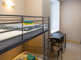 自由旅舍,位于里加的酒店