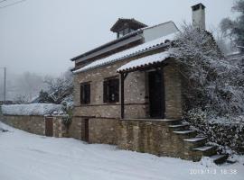 Gambaran Hotel: Traditional Greek Cottage