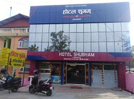 Hotel foto: hotel shubham and hospitality