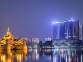 Hotel foto: Wyndham Grand Yangon