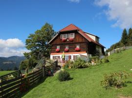 Hotel fotoğraf: Haus Mauken - Appartments mit Panoramablick