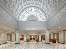 מלון צילום: Hamilton Hotel - Washington DC