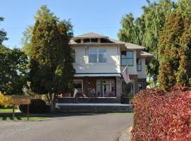 Hotel fotoğraf: Birchfield Manor Inn and Restaurant