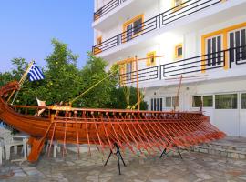 Gambaran Hotel: Remezzo Apartments