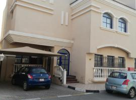 A picture of the hotel: Mer_dan Hostel